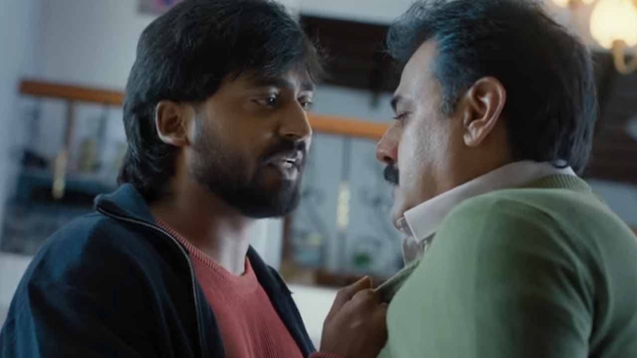 Theertharoopa Thandeyavarige